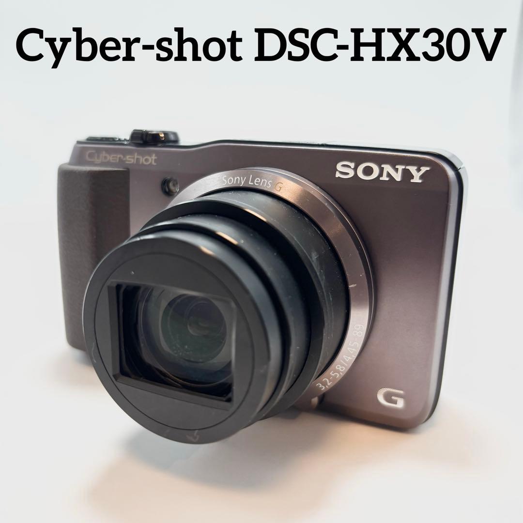 SONY Cyber-shot DSC-HX30V デジタルカメラ 訳あり品