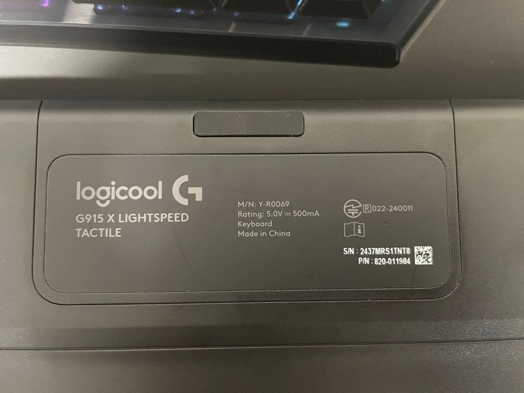 Logitech G915 X LIGHTSPEED 日本語配列 テンキー 茶軸