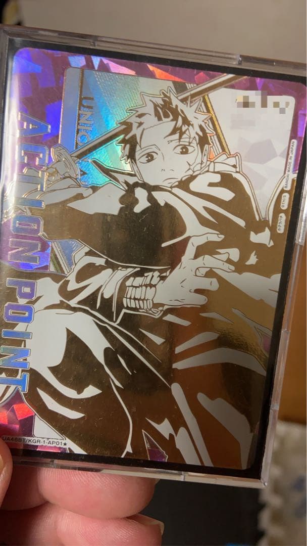 ユニオンアリーナ　カグラバチ　六平千鉱アクションポイント　シリアルAP