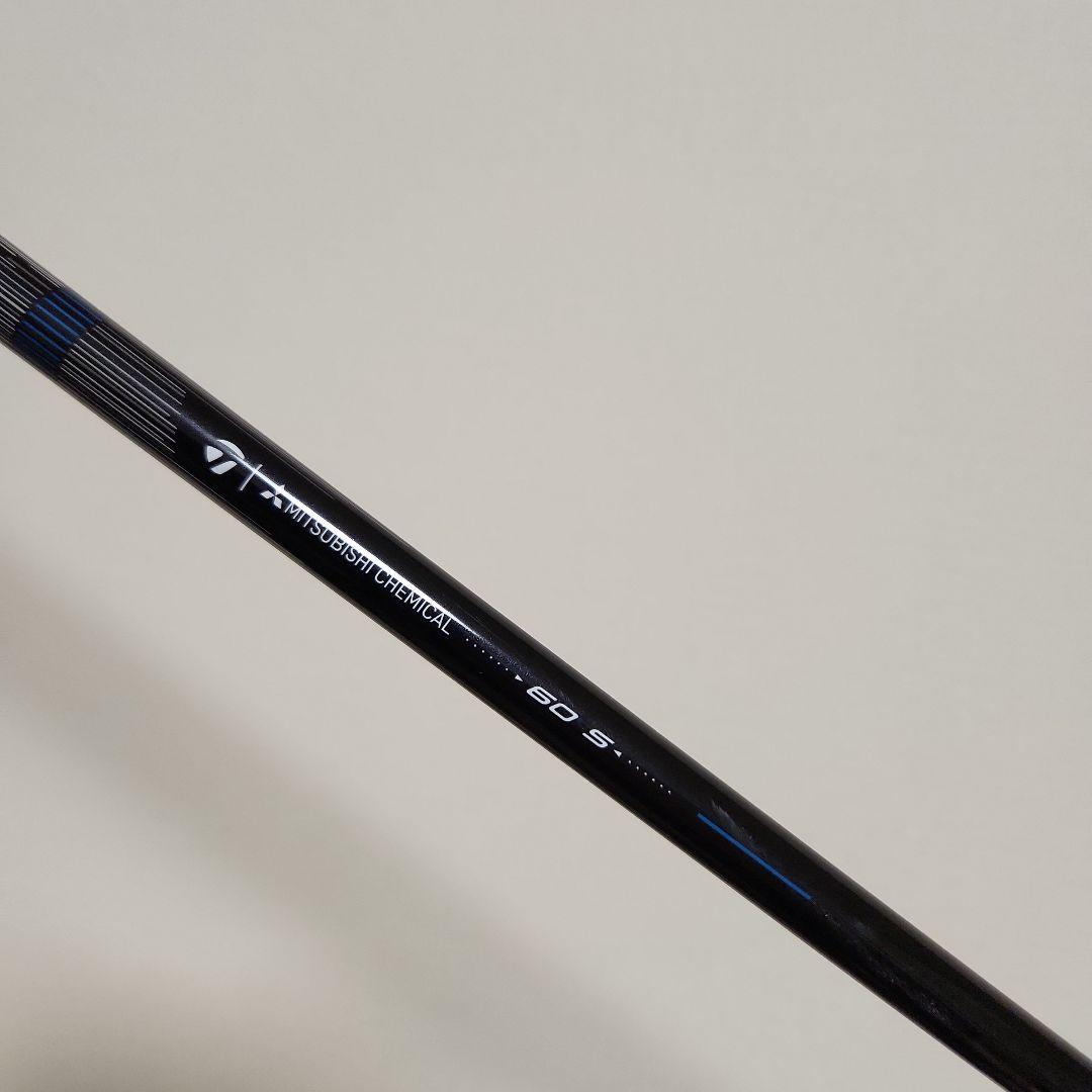 Qi4D 純正シャフト REAX MR60 ブルーフレックスS