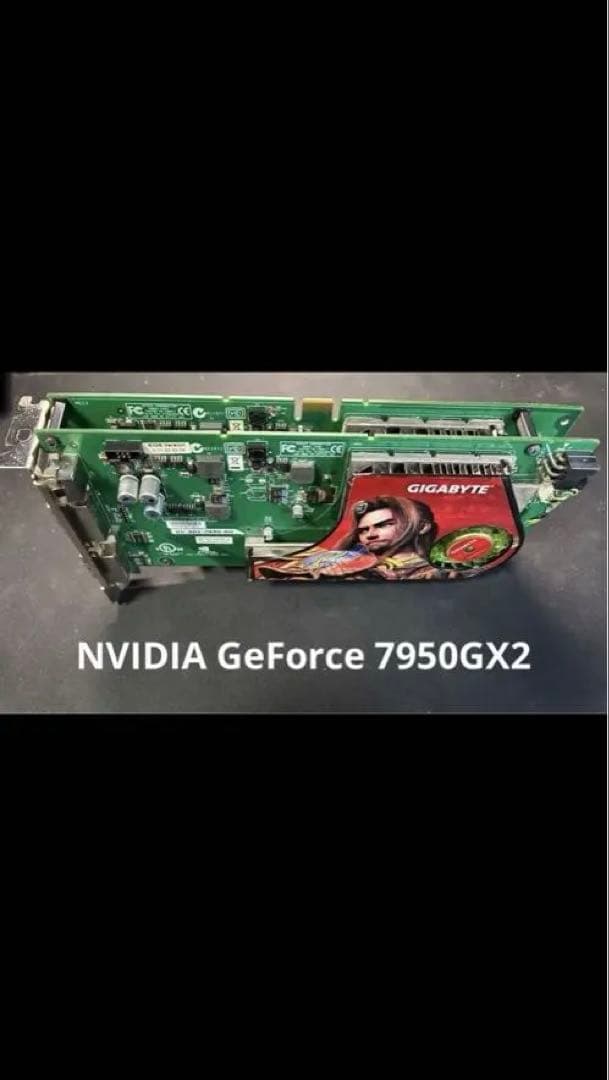 NVIDIA GeForce 7950 GX2 レアGPU 動作未確認ジャンク