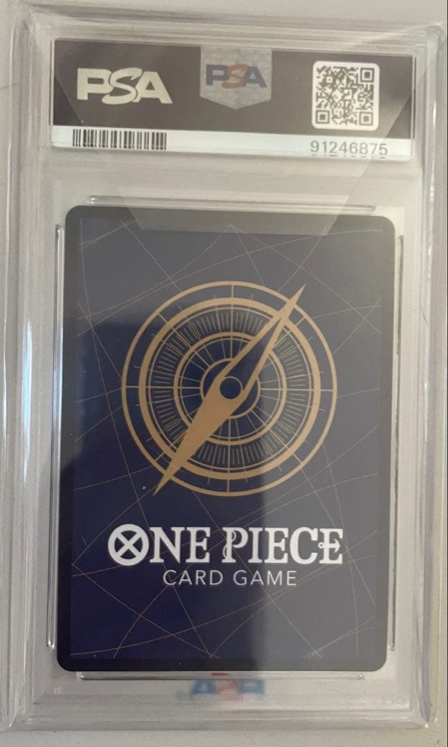 シャンクス：フラッグシップバトル2023 7月優勝記念品 SEC 優勝/入賞プ…