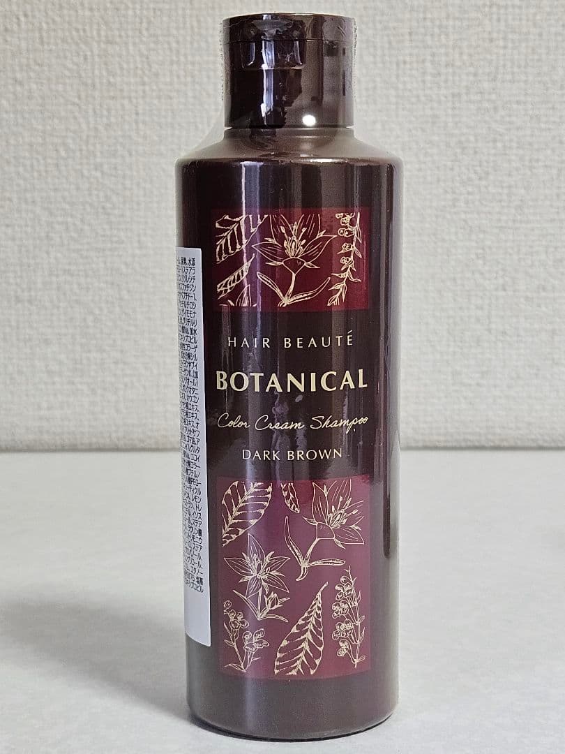 【新品】ヘアボーテ カラークリームシャンプー ダークブラウン 4本セット