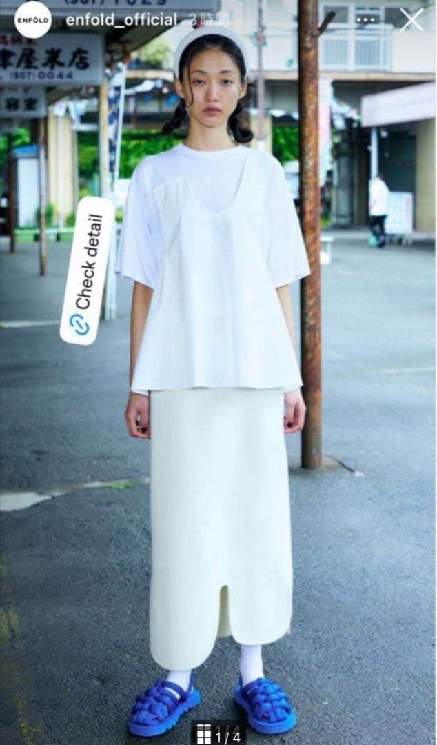 新品未使用　ENFOLD REVER-SKIRT 36 エンフォルド　スカート