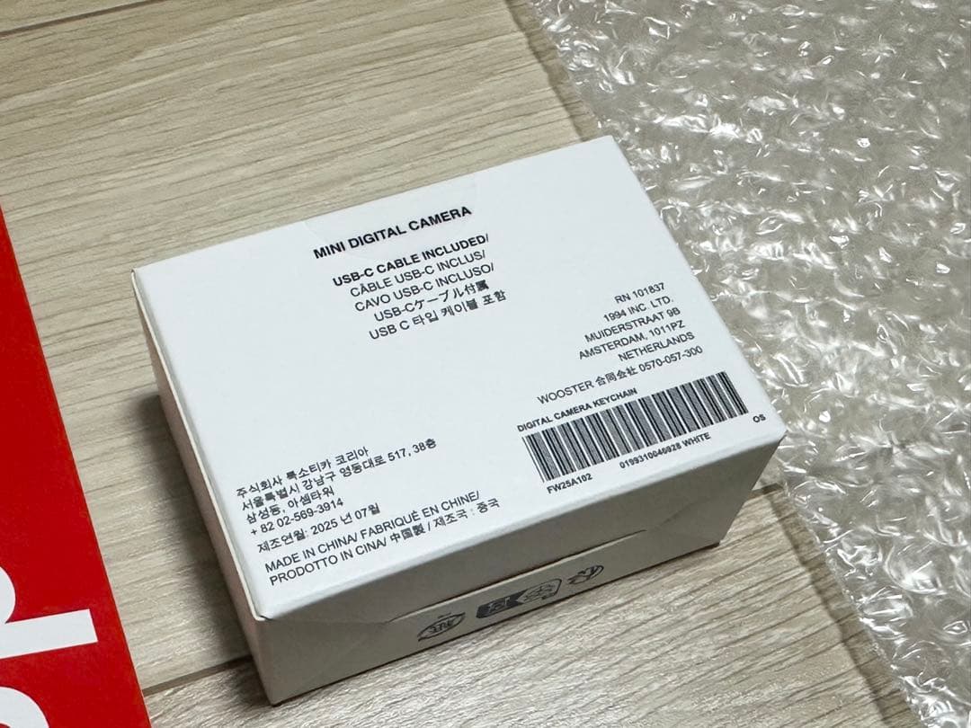 Supreme Digital Camera Keychain デジカメ カメラ