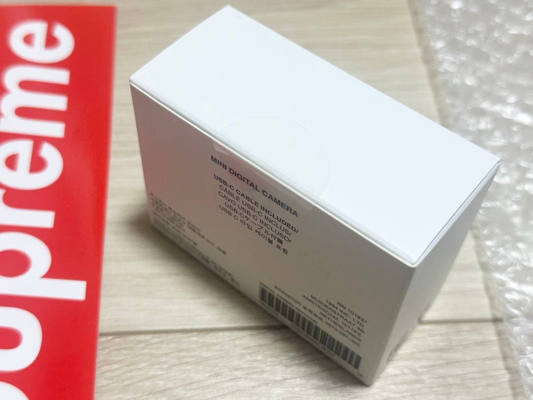 Supreme Digital Camera Keychain デジカメ カメラ