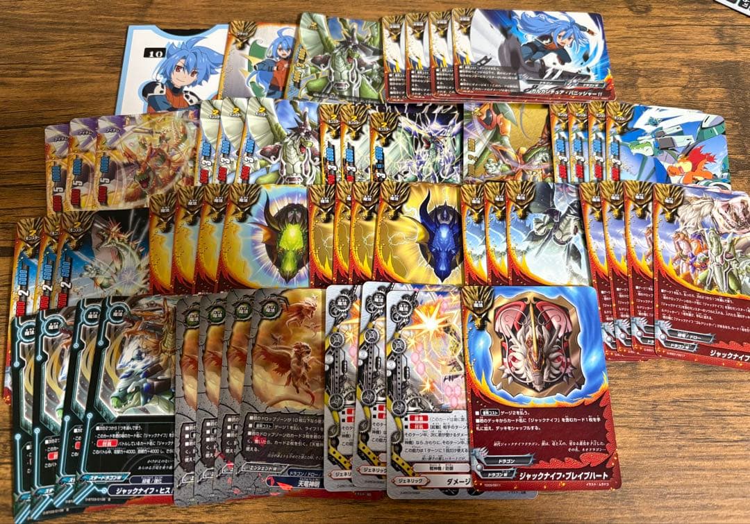 ジャックナイフゴルドリッター デッキパーツ