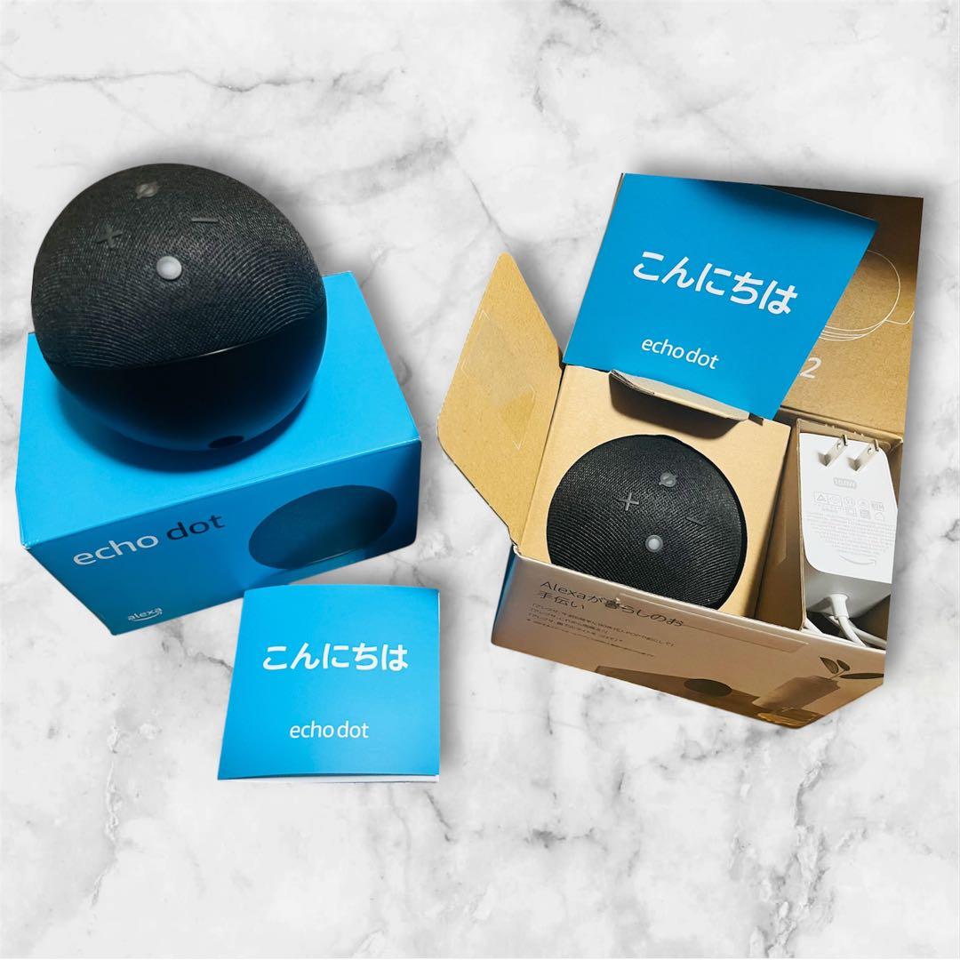 【美品】Echo Dot 第5世代 2台セット（チャコール）