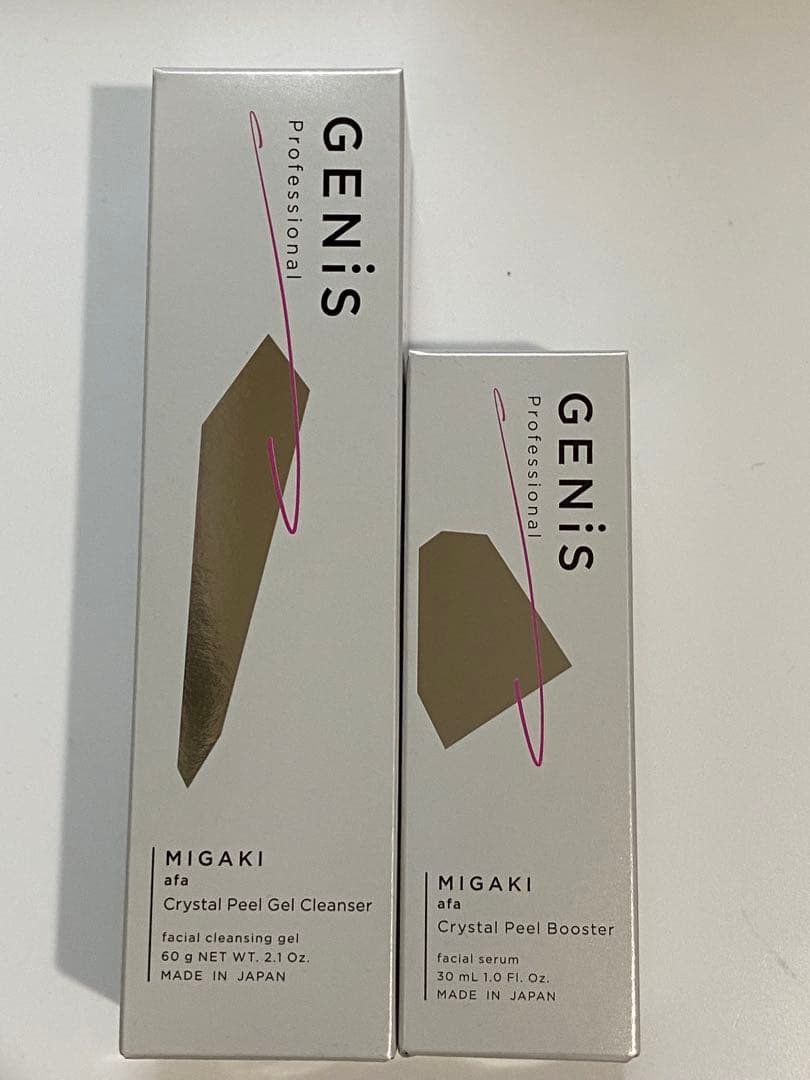 GENIS ジェルクレンザー　ピールブースター　セット