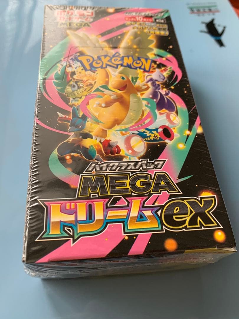 ポケカ MEGAドリームex 1BOX シュリンク付き
