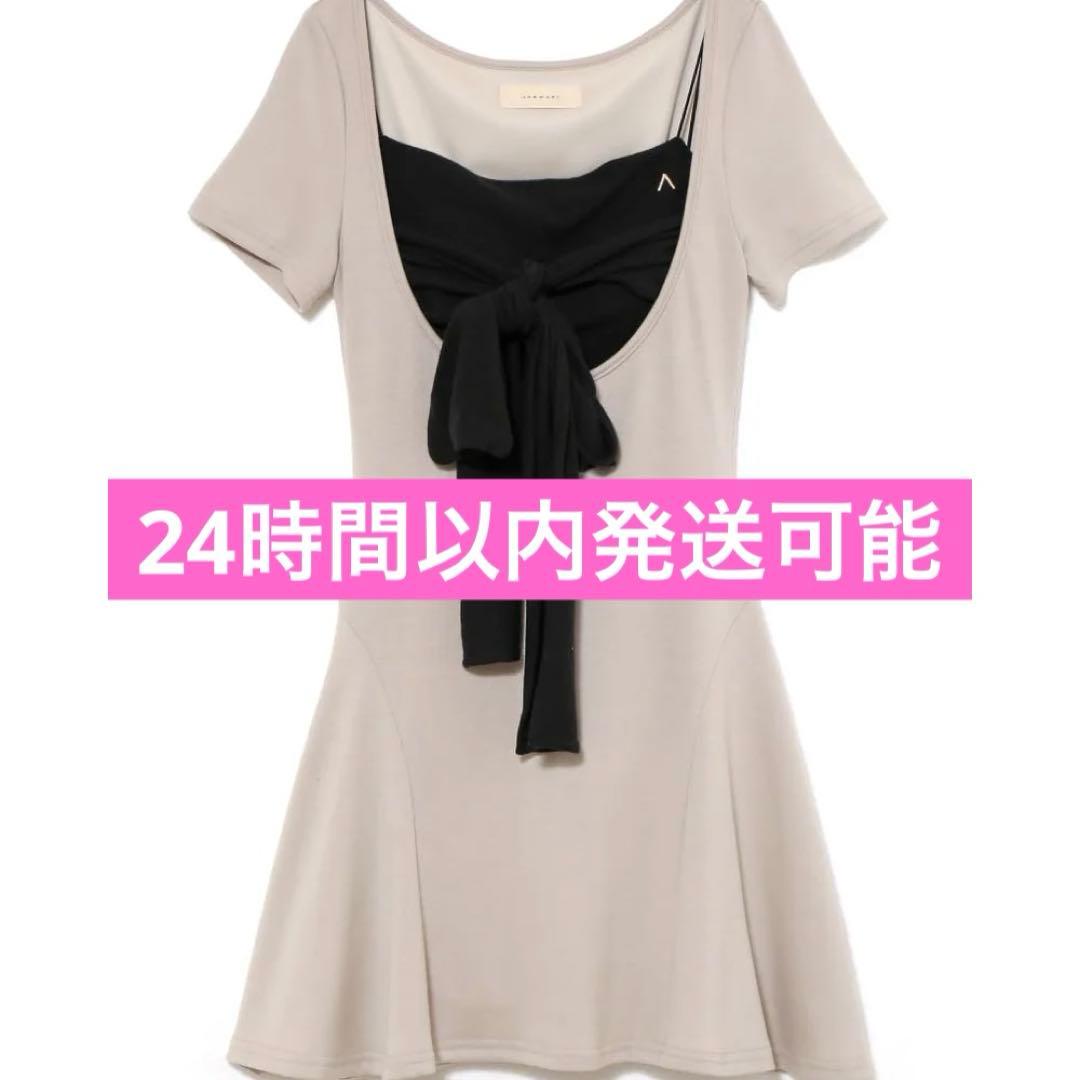 andmary Lady like mini dress ベージュ