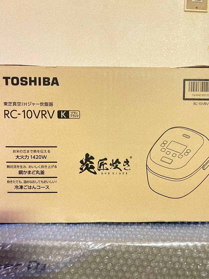 わけありTOSHIBA炊飯器 炎匠炊き 5.5合 RC-10VRV(K)