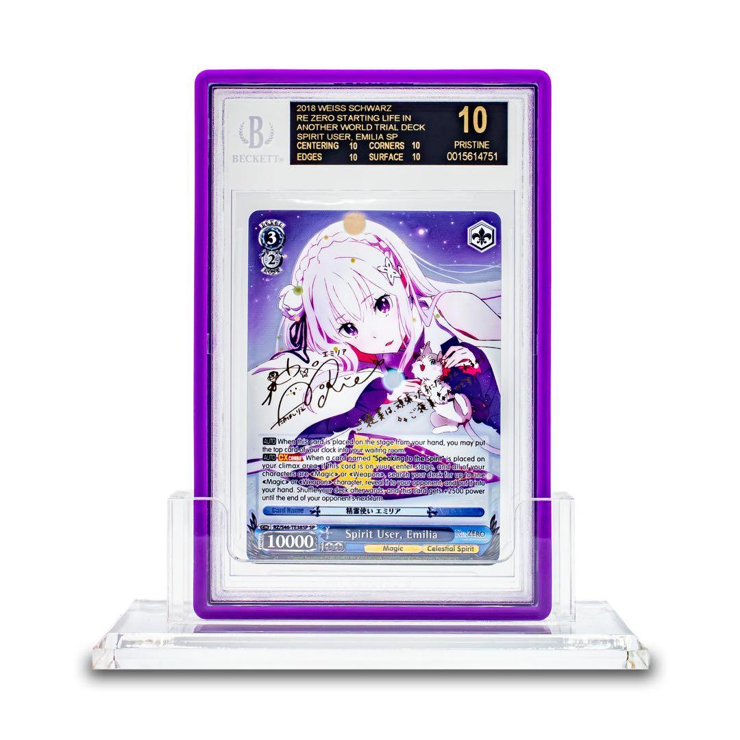 psaスタンド5個　まとめ売り