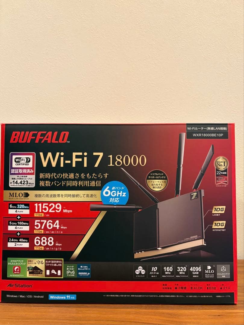 新品BUFFALOバッファローWXR18000BE10P