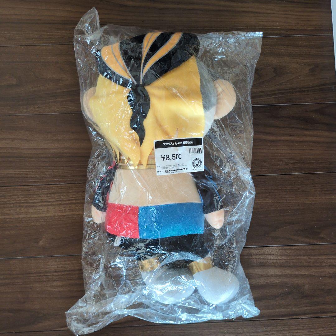 新日本プロレス　棚橋弘至でかぴょんすけサイン付き