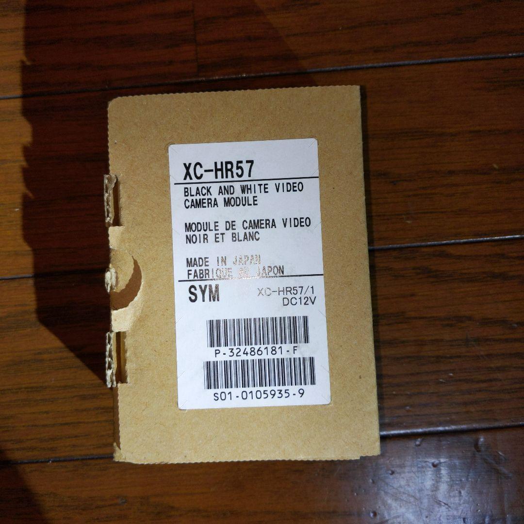 その他 SONY XC-HR57