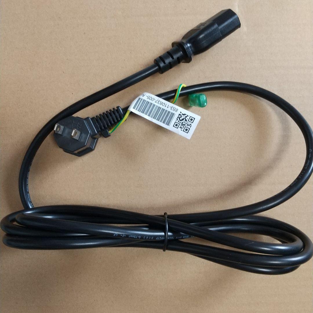 NEC デスクトップパソコン 2点セット