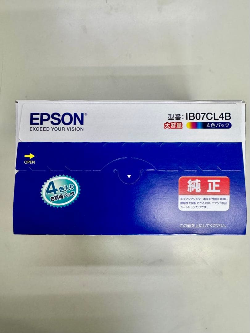 EPSON IB07CL4B 大容量4色インクカートリッジ