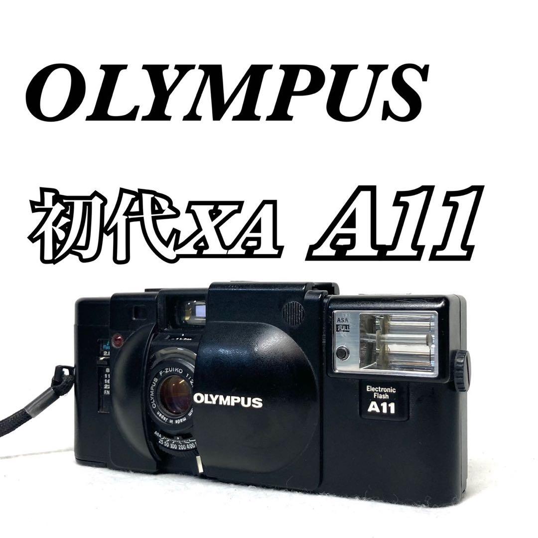 【完動品 美品】OLYMPUS XA A11 コンパクトフィルム 動作確認済