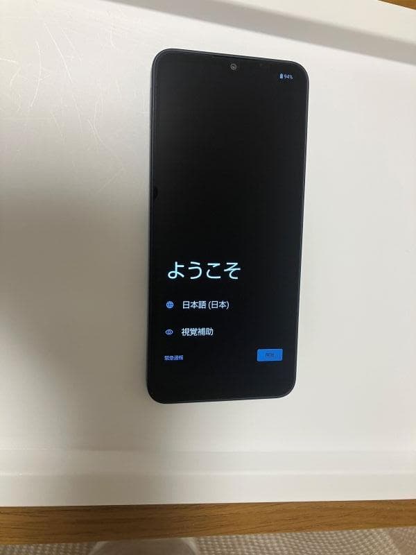 SIMフリー AQUOS アクオス Wish4 SH-52E ブラック