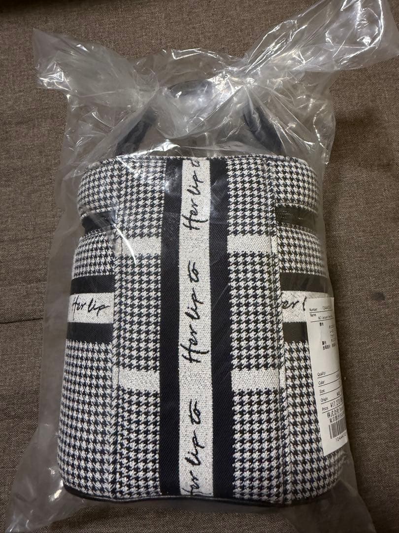 バッグ HLT Jacquard Vanity Bag Silver Herlipto