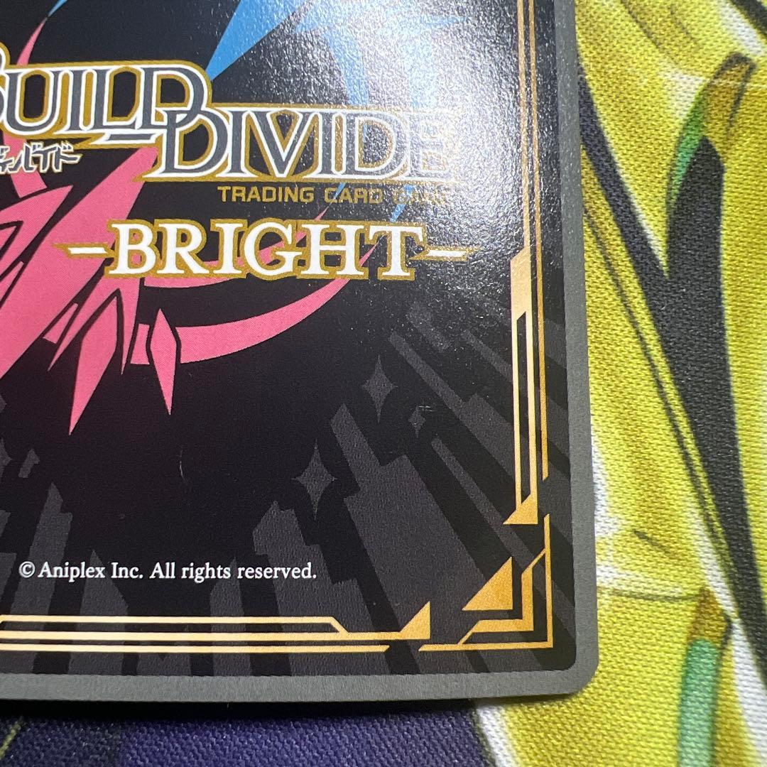 ビルディバイドブライト　fgo 最高の花嫁衣装　マシュ サイン入り SC