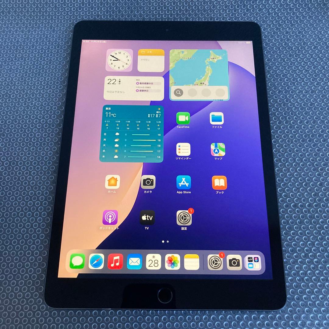 3089【早い者勝ち】iPad7 第7世代 32GB WIFIモデル☆