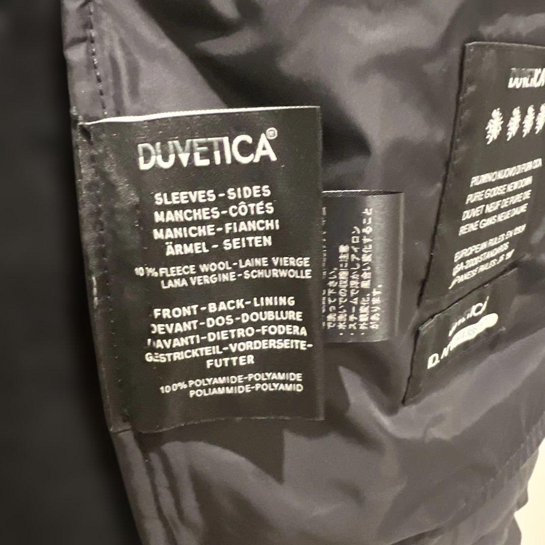 DUVETICA デュベティカ LINDSAY ライトダウンジャケット