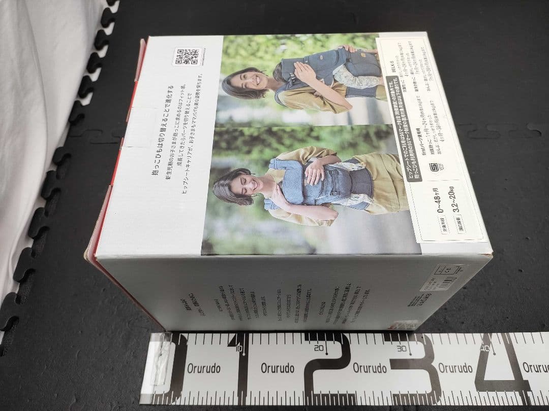 新品未使用　BABY＆Me 　抱っこ紐