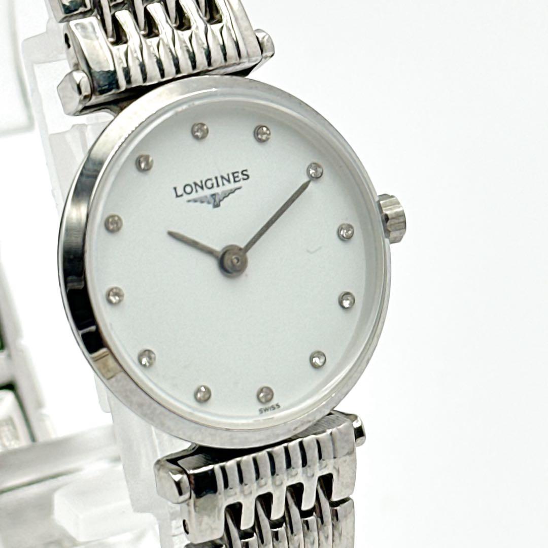 LONGINES ロンジン クォーツ レディース 1619