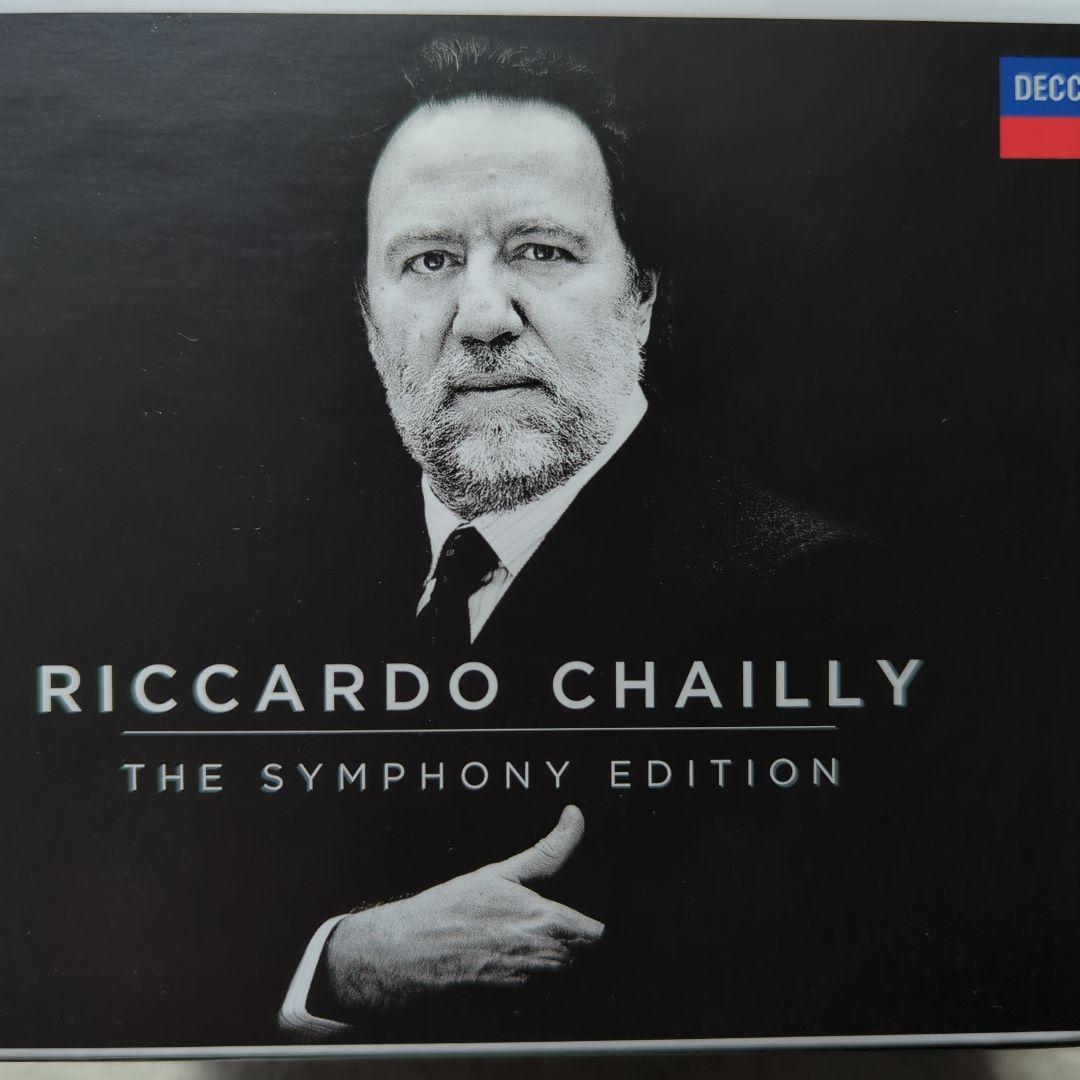 リッカルド・シャイー　シンフォニー・エディション（55CD）