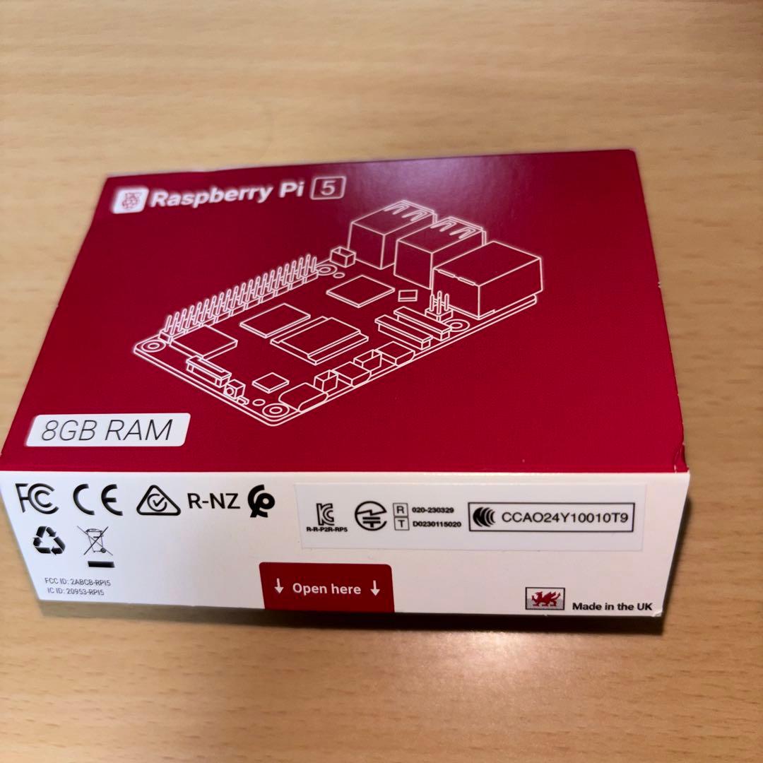 Raspberry Pi 5 8GB RAM ケース付き　2/7まで