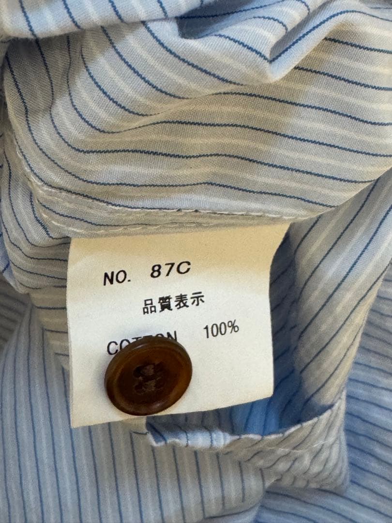 Christopher nemeth シャーリング ストライプシャツ