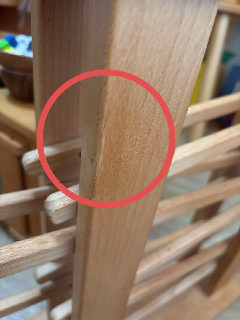 NIC ニックスロープ　追加パーツ　鈴付き円盤　nic社