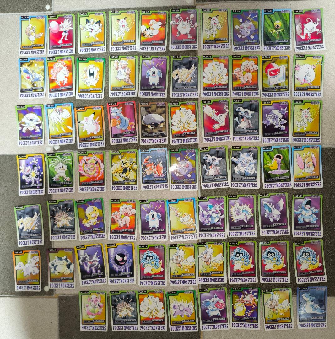 ポケモンカードダス　268枚まとめ売り　バンダイ　バンプレスト