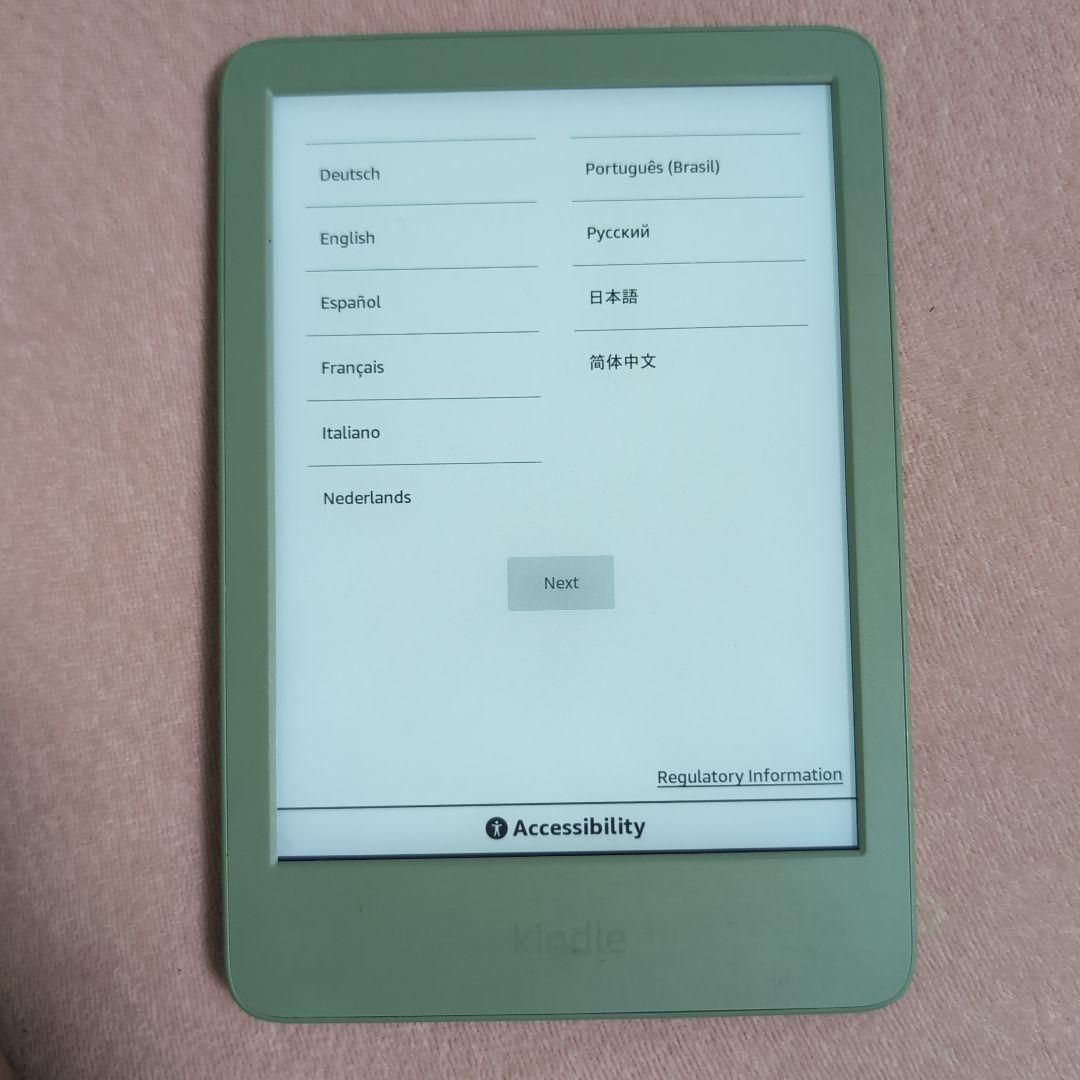 Kindle 11世代 16GB 本体 マッチャ