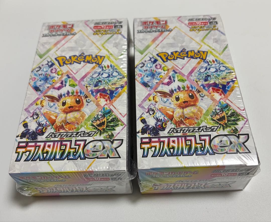 テラスタルフェスex シュリンク付き　2box