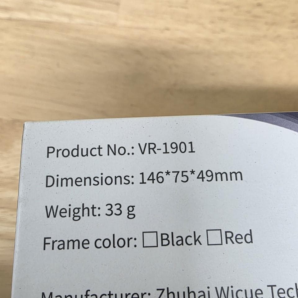 0.1秒！瞬間調光サングラス eShades VR-1901