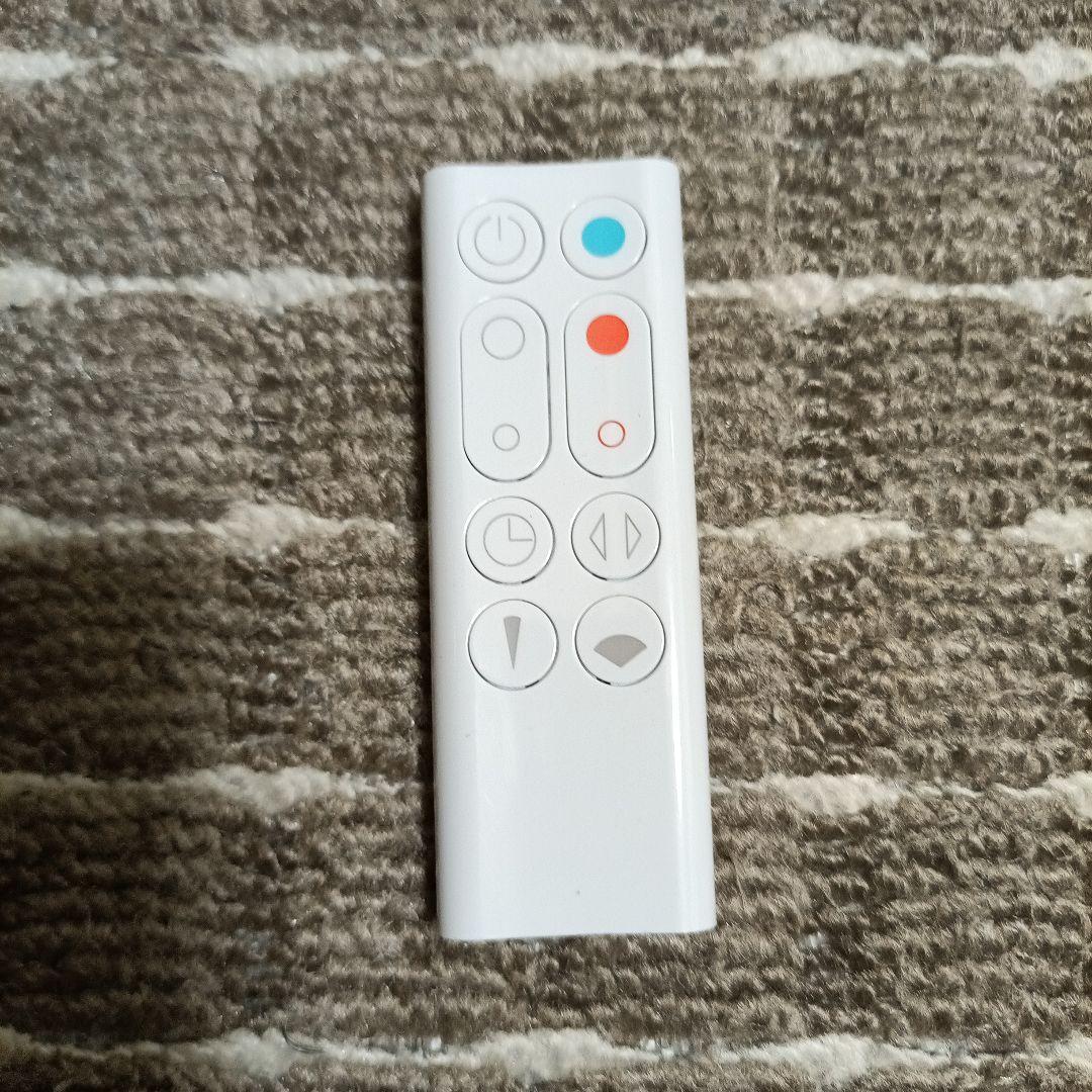 Dyson AM09 電気セラミックファンヒーター&送風 リモコン付き