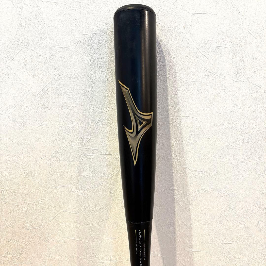 BEYOND MAX LEGACY レガシー MIZUNO