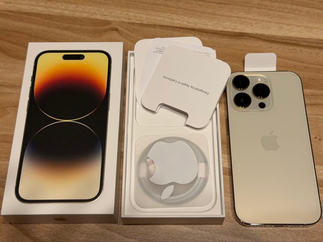 新品未使用iPhone14Pro256GBゴールドSIMフリー