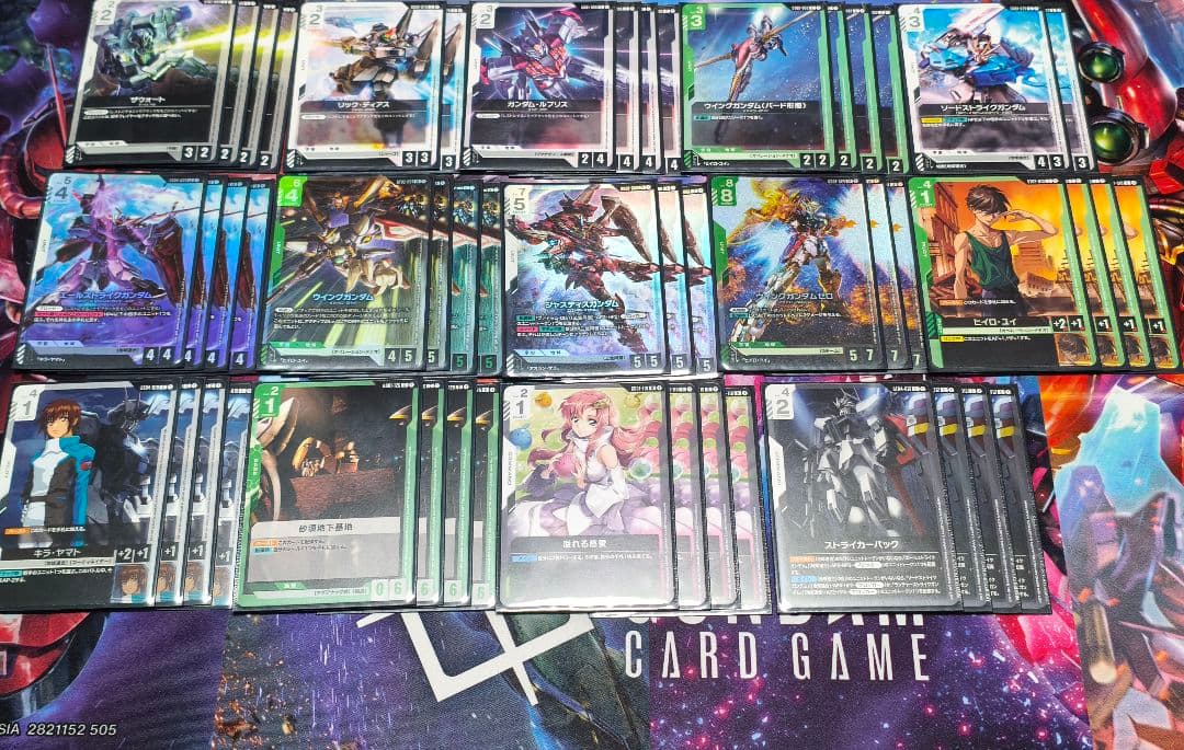 ガンダムカードゲーム　白緑ウイング　デッキ