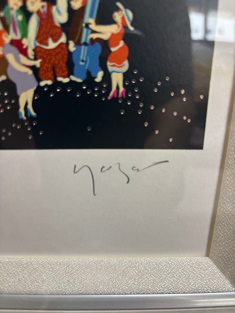 ヒロヤマガタ 慕情 版画 金色フレーム 作品保証書付き