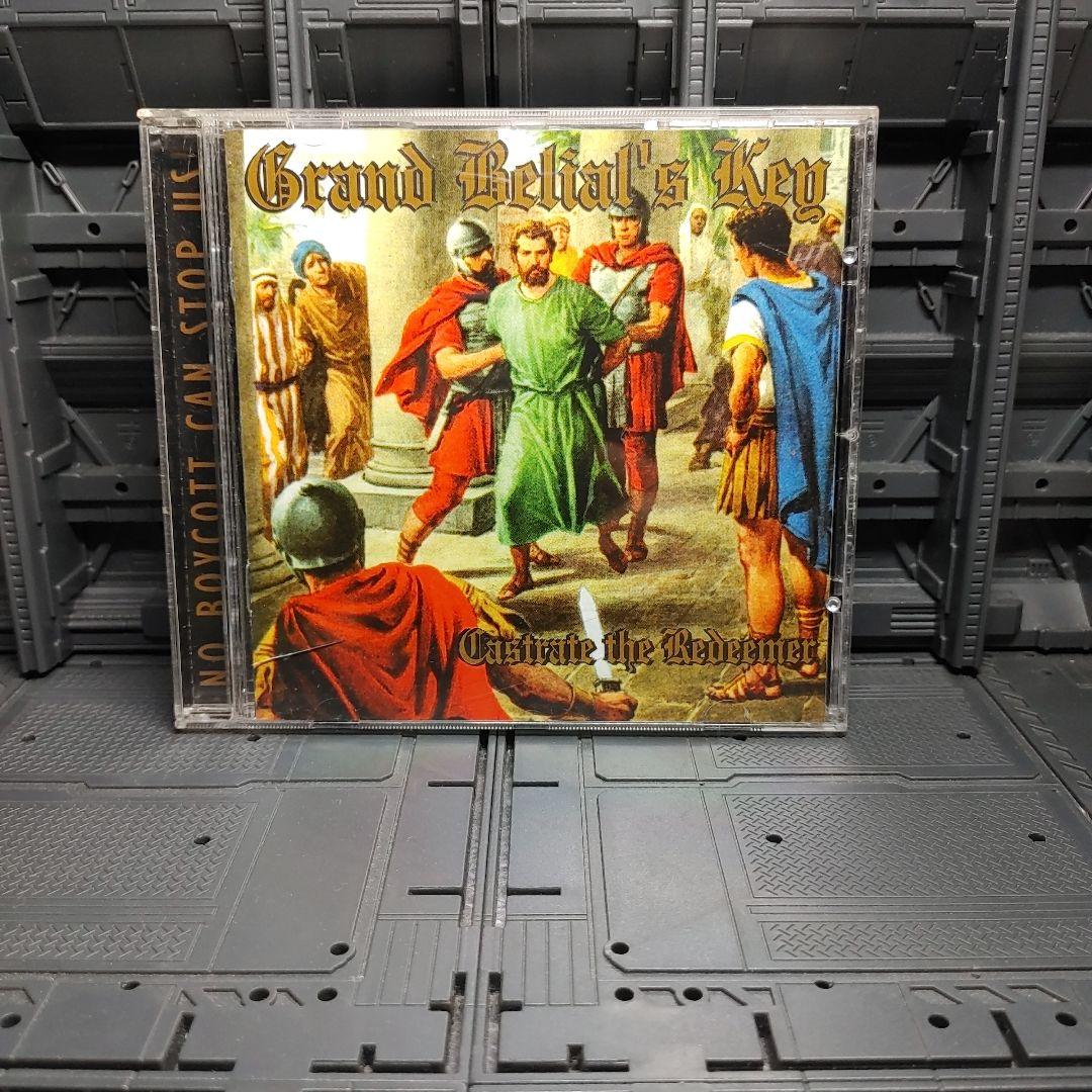 Grand Belial's Key ブラックメタル　blackl