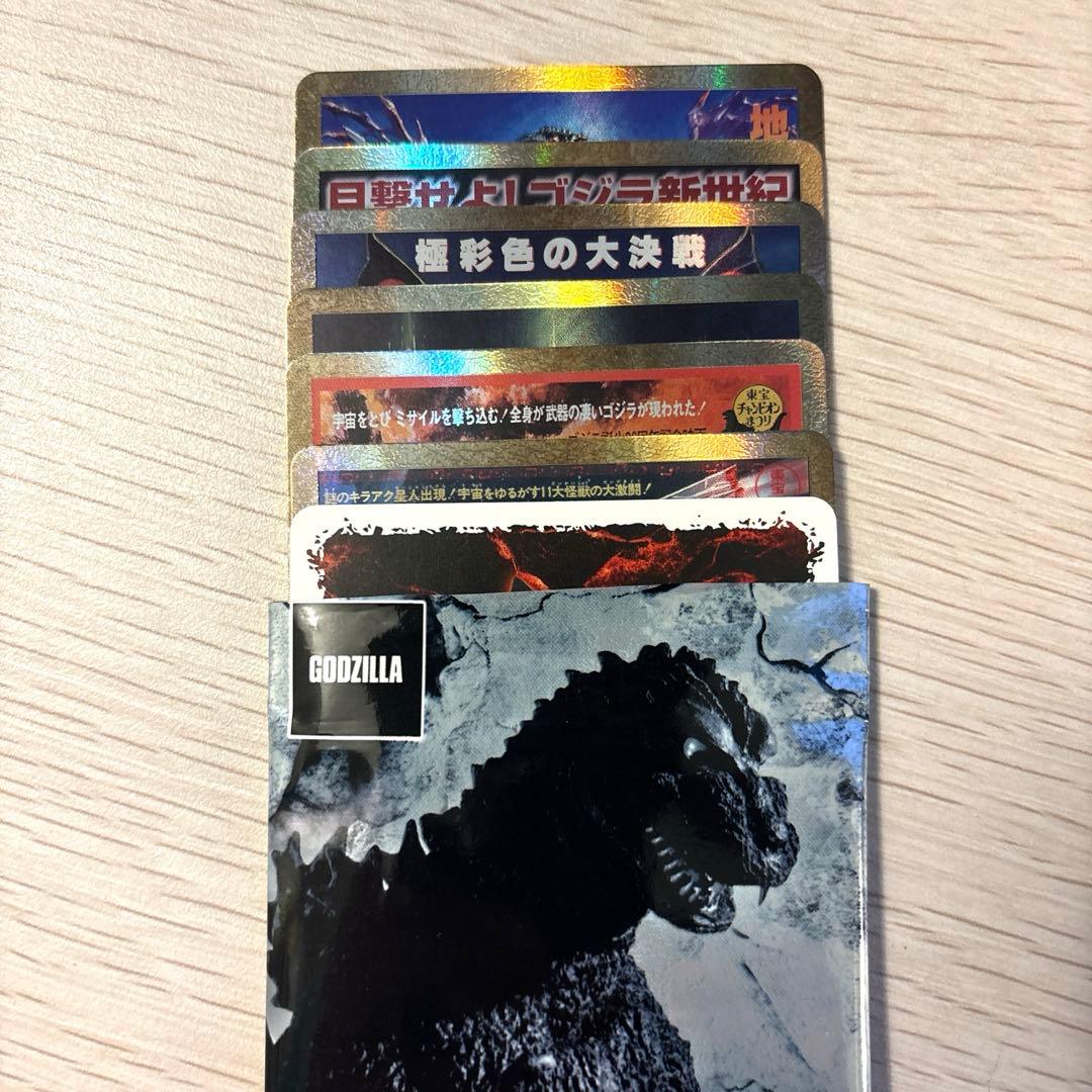 ゴジラカードゲーム 怒りカード 金枠パラレル PP ゴットパック