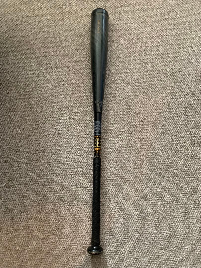 SSK 軟式　MM18 トップバランス　ケース付き