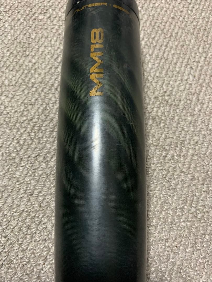 SSK 軟式　MM18 トップバランス　ケース付き