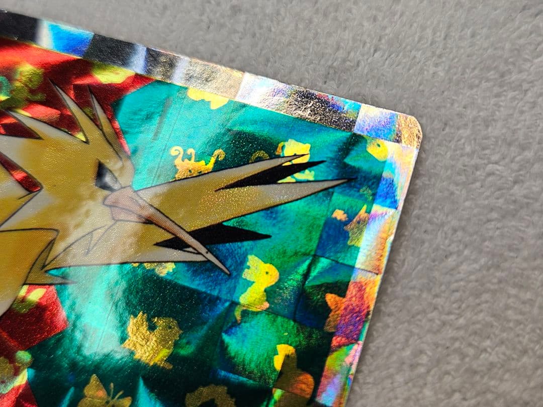 ポケモン サンダー No.145 ホロカード