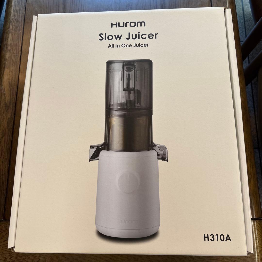 ⭐︎新品⭐︎ヒューロムのスロージューサー「H310A」ラベンダー
