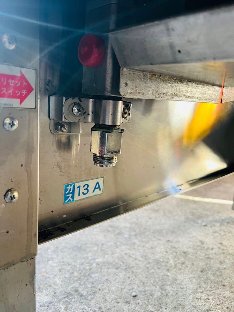 TANIKOガスフライヤー 都市ガス 18L 2020年製 中古